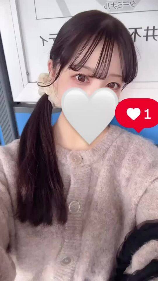 初めまして❤️