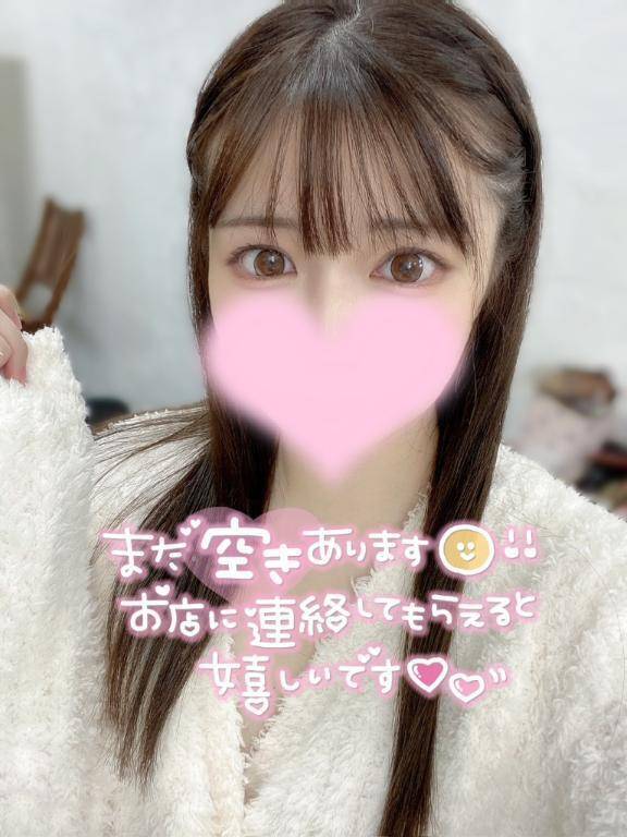 ラスト枠のみ🈳🩷