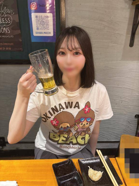 🥀 明日から！