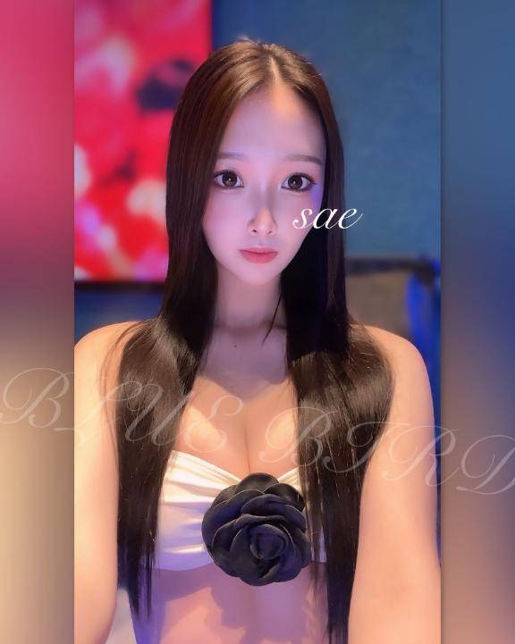 このあと🫣🩵