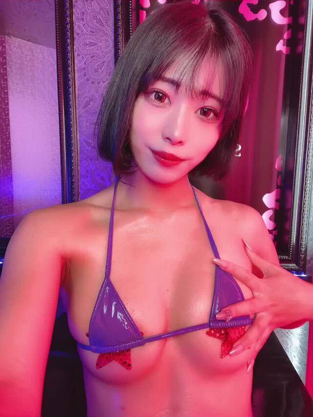 Gカップ試しに来る？