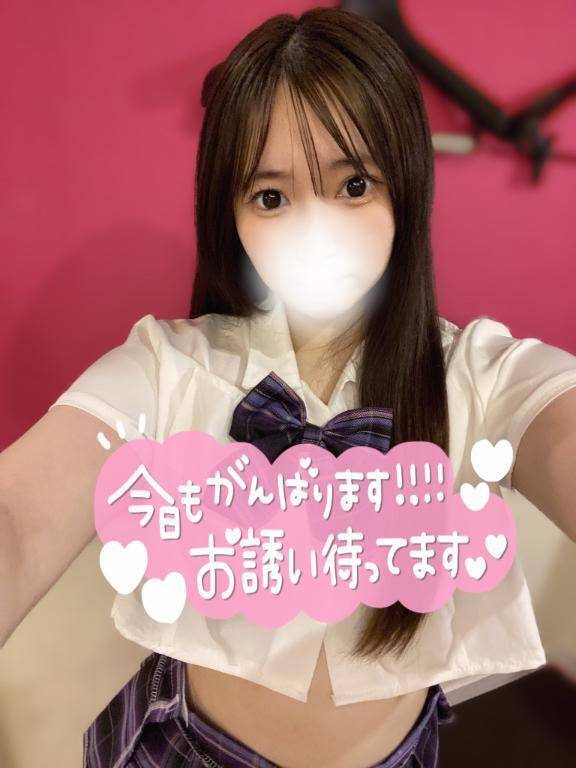 次回🈳21時40分🩷