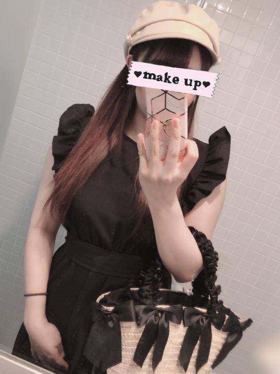 🈲入ってるみたい？🈲