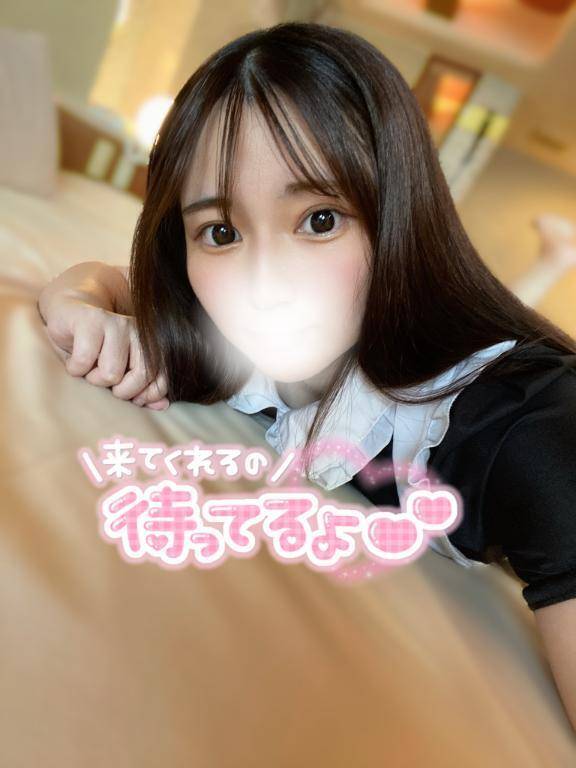 残りあと２日だよ？🥺💭