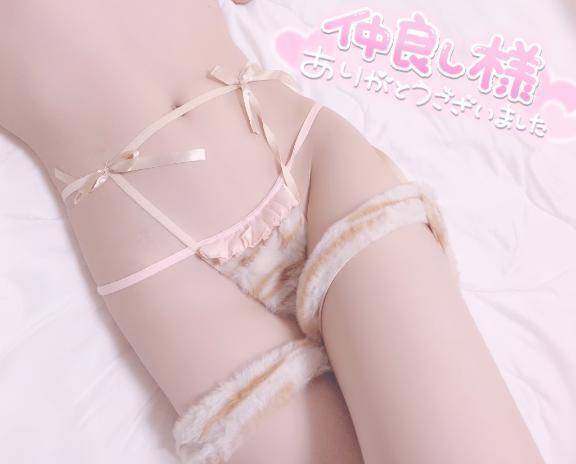 💌サ活本指くん