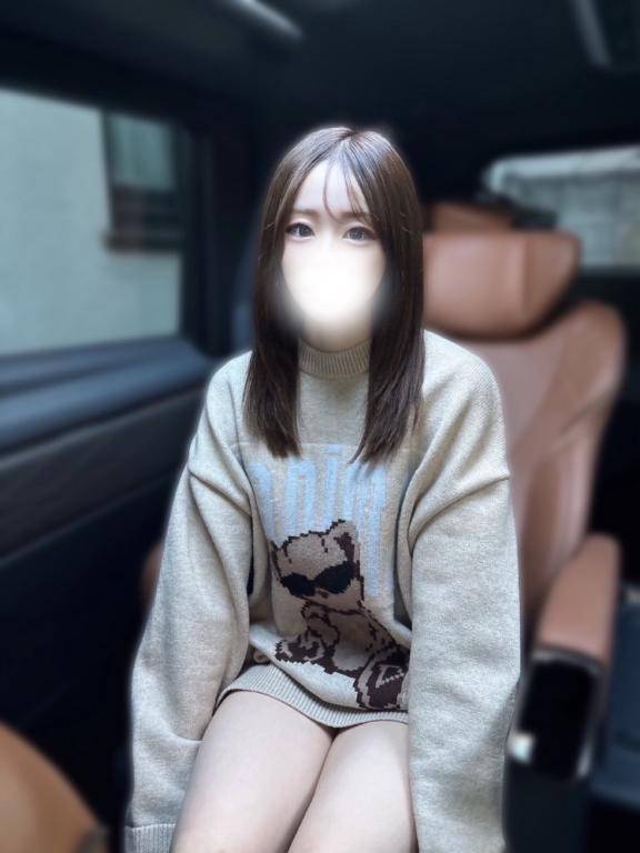 決まりました〜‼️