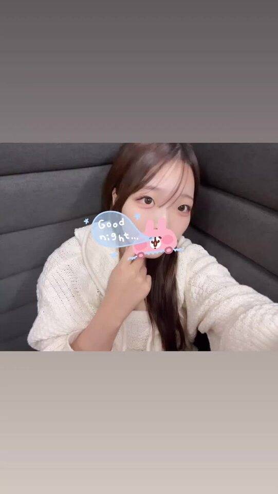 2026初出勤😼💕