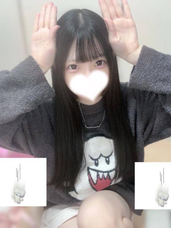 🎀嬉しい連絡🎀