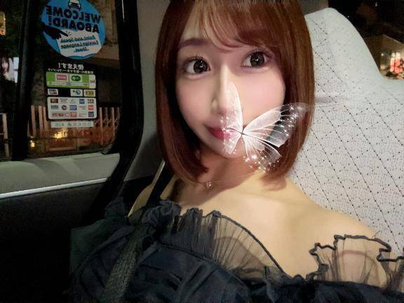 満たされよう💖