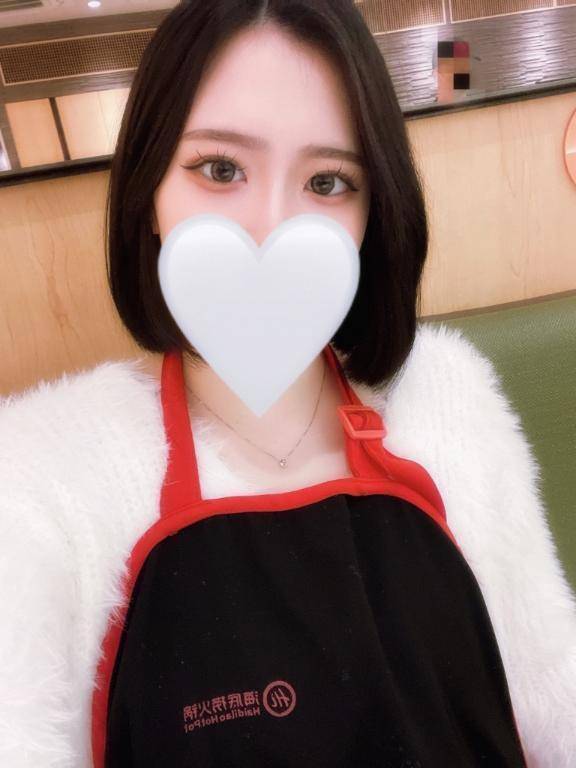 初めまして❤️