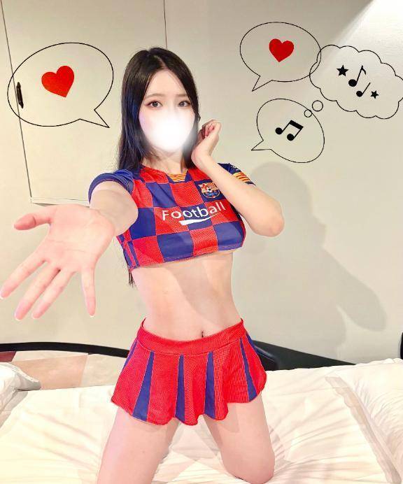 夜もください🩷