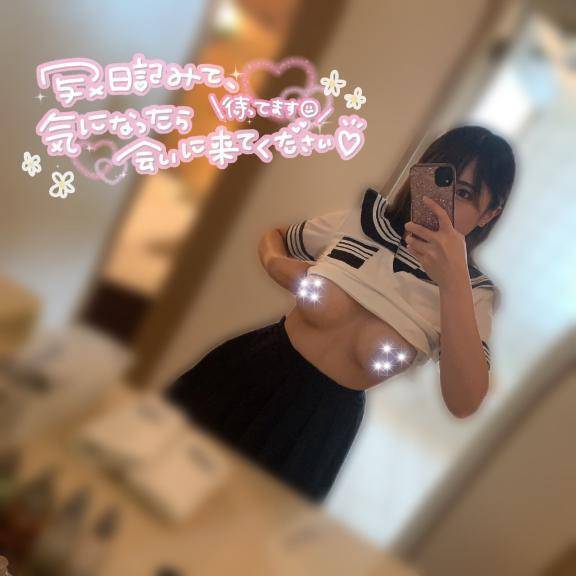 最終日最後の夜🩷