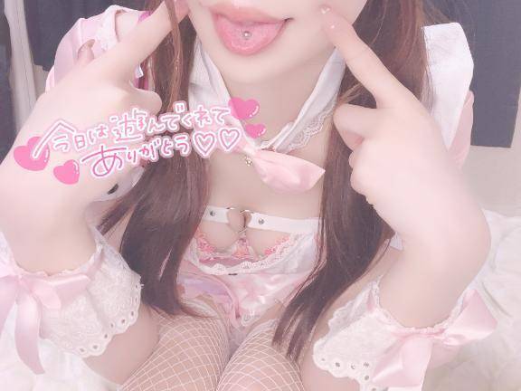 💌出会った中で…のお兄さん