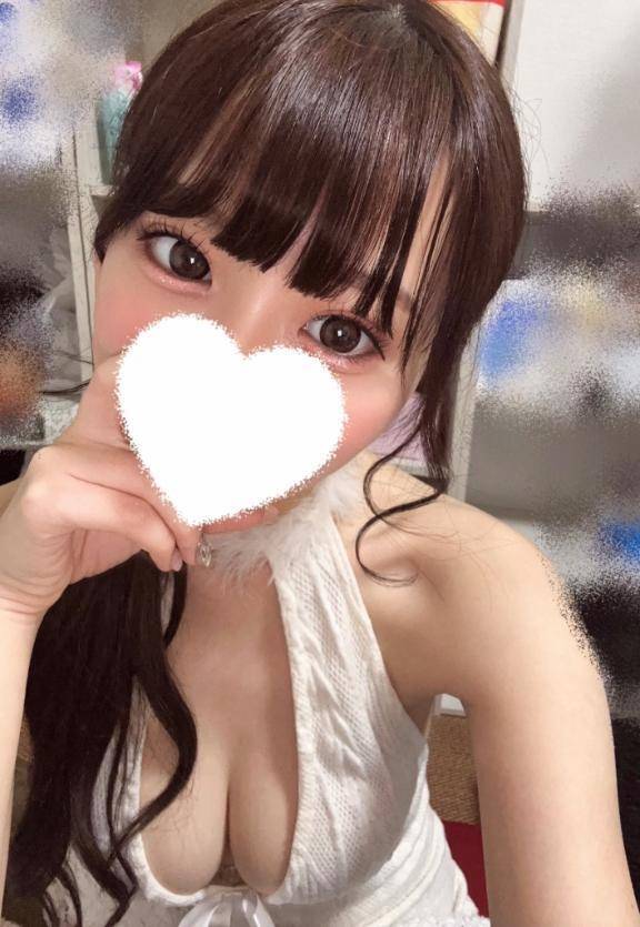 見つけてね👀💕︎