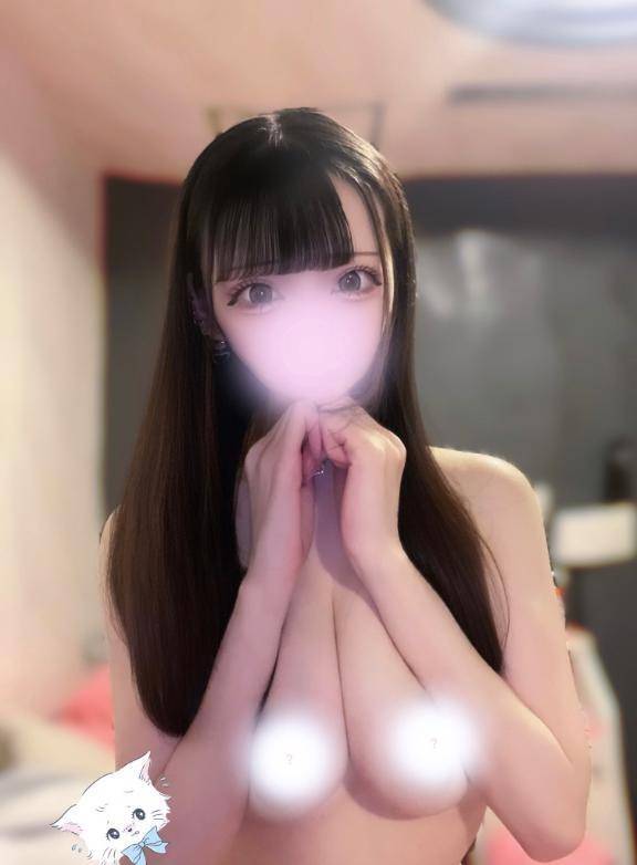 教えて……？♡