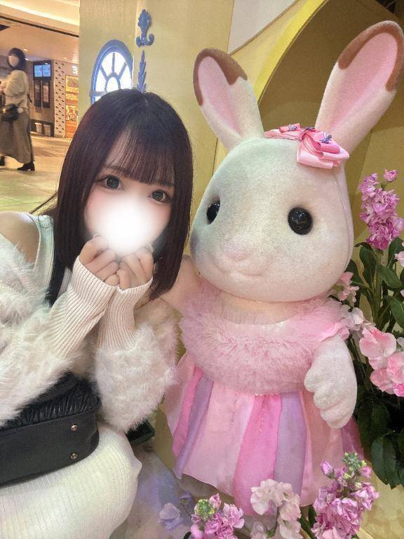 はじめまして♡