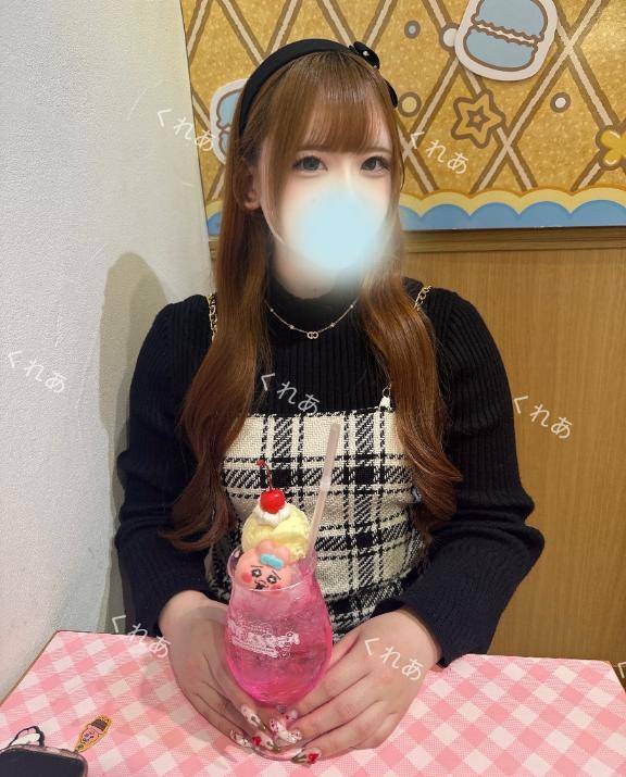 ‪‪❤︎‬ 1名様限定