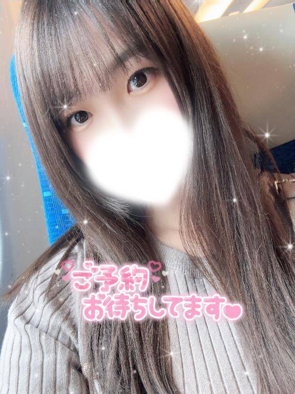 お会いできるお兄様待ってます🌟