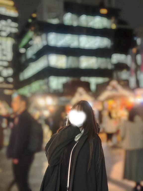 内緒🙊🤫㊙️