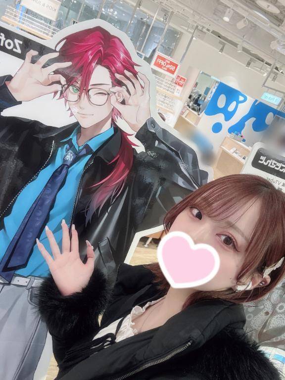 💘ラスト1枠💘