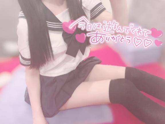 💌ぶっつけちゃう本指くん