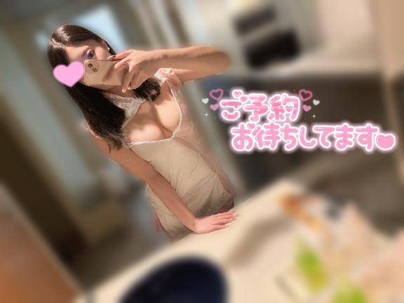 最終日見逃さないでね🩷