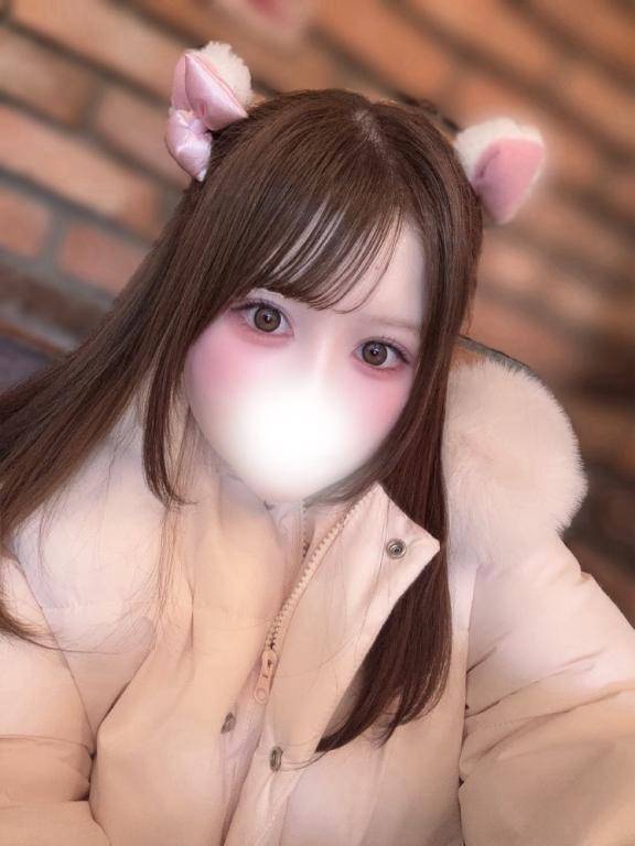 今日がチャンス🥳🫶🏻