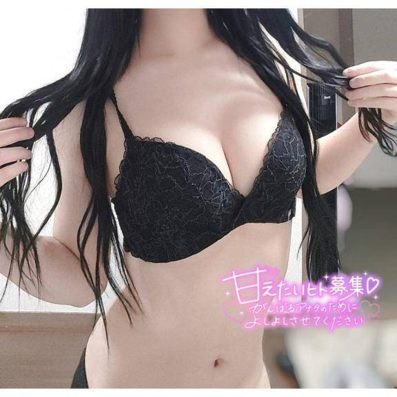 自己紹介⋯‎🩷