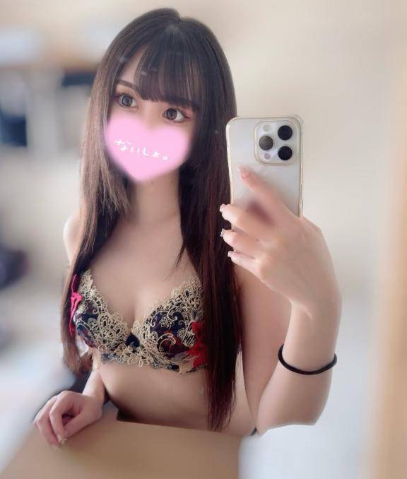 出勤してます🩷