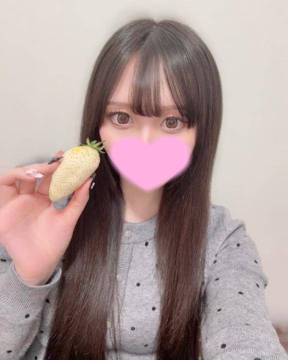 初めて🤍