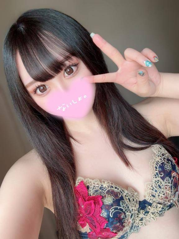 残りわずか❗️
