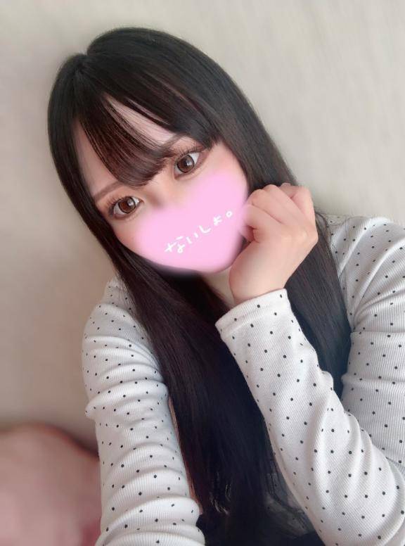 出勤してます🤍