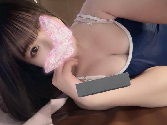 おはよう♡