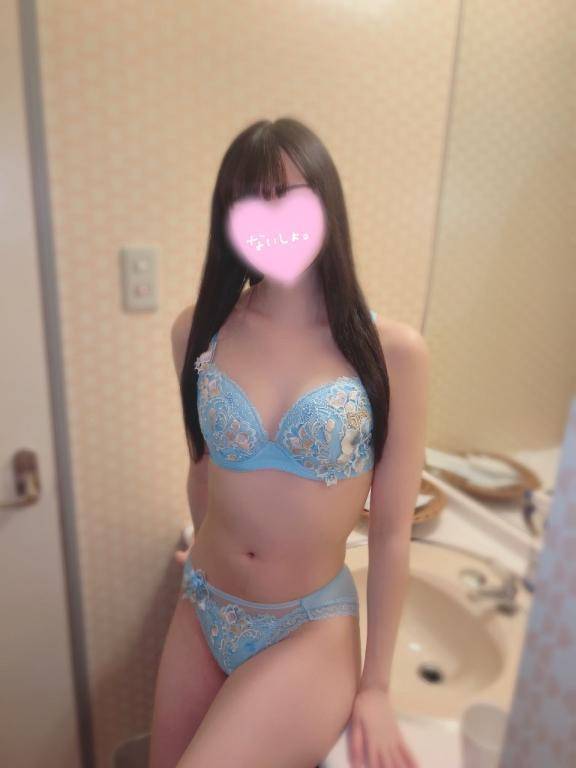 残りわずか！