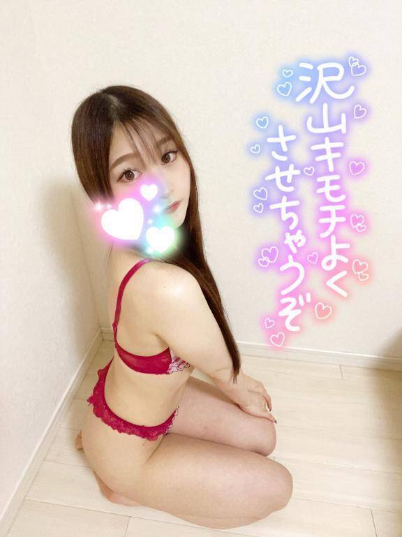 すごく暑くなってきた…