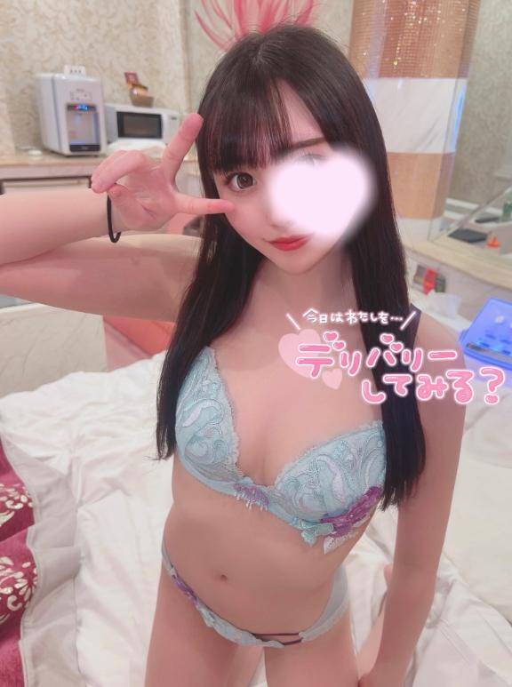 今すぐ👌🏻✨