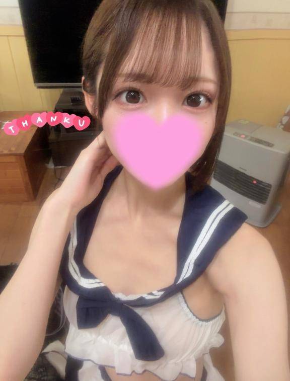 お礼💌