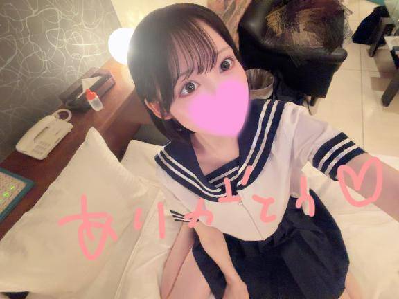 お礼💌