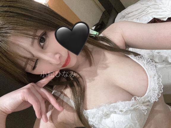 お久し！