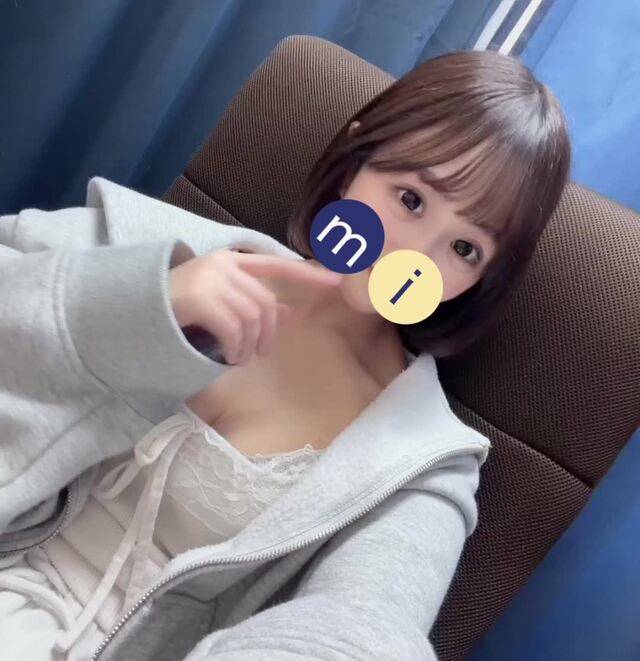 そのえろ全部受け止めるね