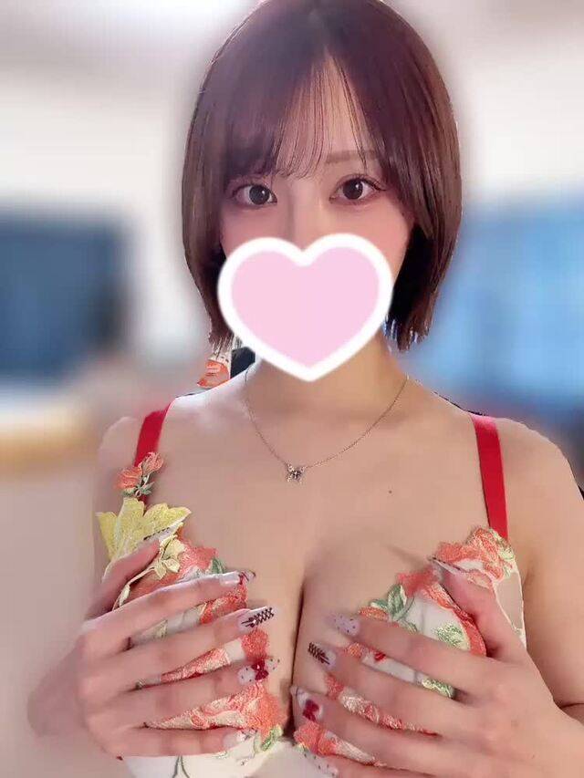 🈳残りわずかでしゅ♡