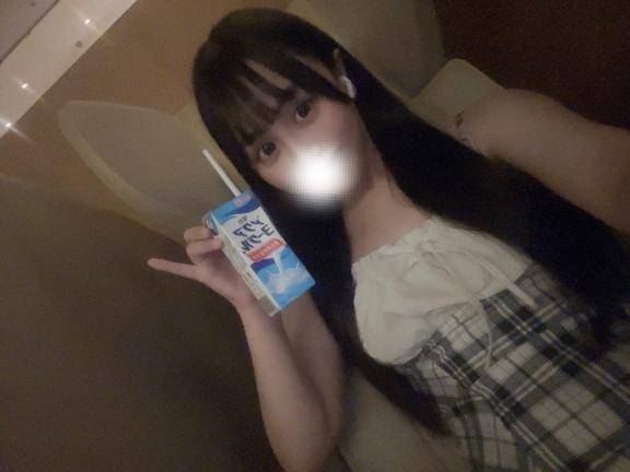 残り2日です