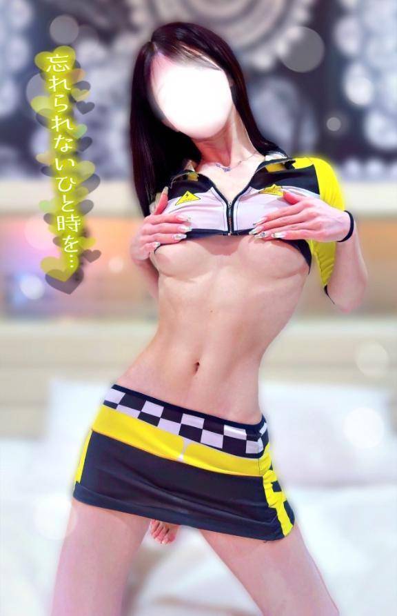 🩷1番エロいのは…