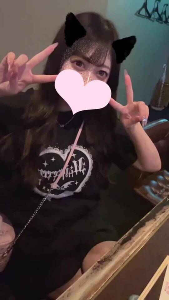 💌