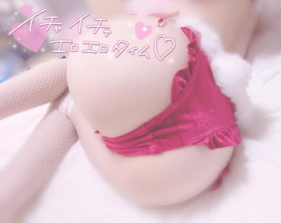 💌革命起きちゃったお兄さん