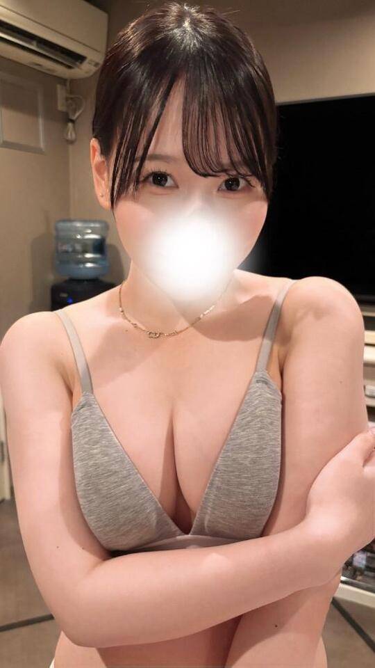 本日安全日