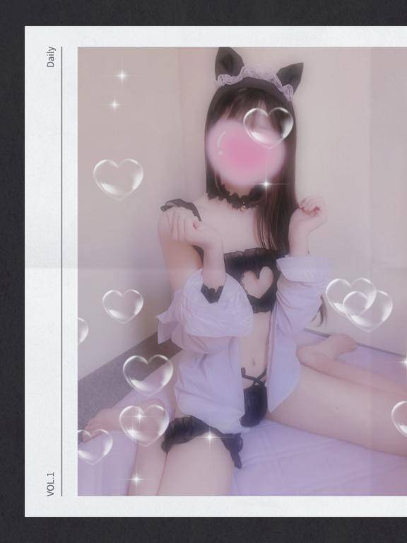 妄想だけじゃ足りないよ♥🔞