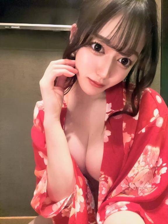 💌