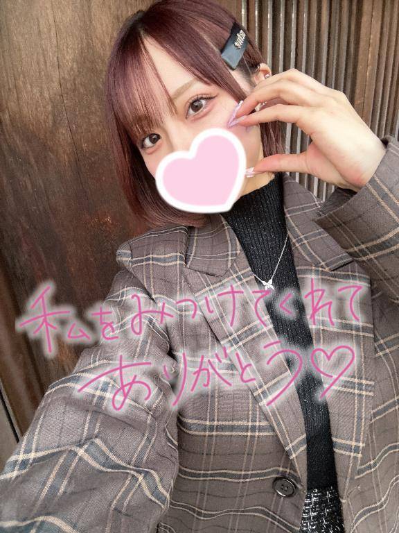 【お礼写メ日記】実は二度目ましてだよね(σ•̀ᴗ•́)σ