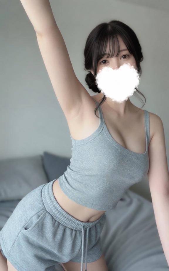 お礼💌
